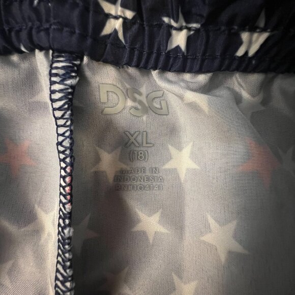 DSG Boys Train Shorts, XL, Star Pattern - Picture 5 of 8